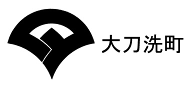 大刀洗町で歯科医院を探す