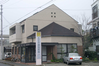 えさき歯科医院.jpg (74361 バイト)